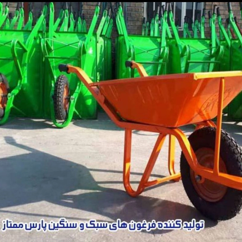 پارس ممتاز