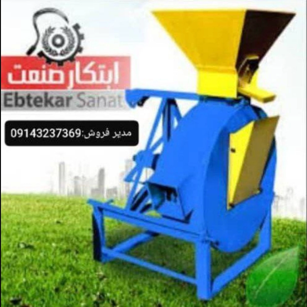 1728994471989.webp