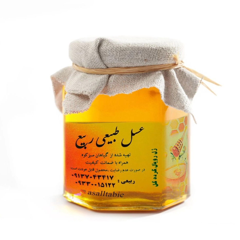 عسل طبیعی ربیع