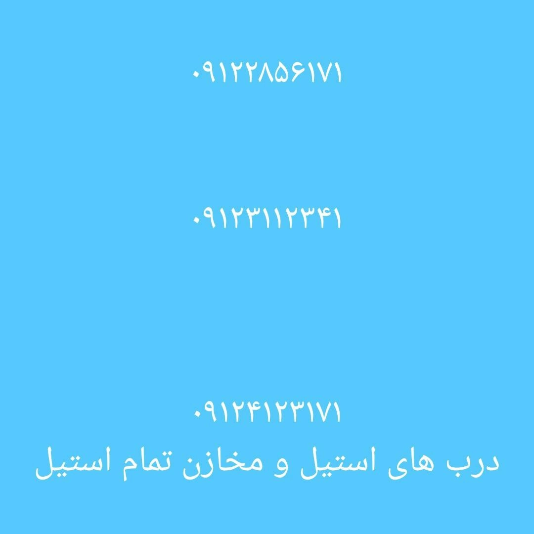 1729925295544.webp