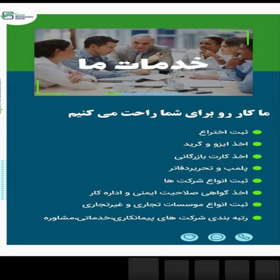 1729931610363.webp