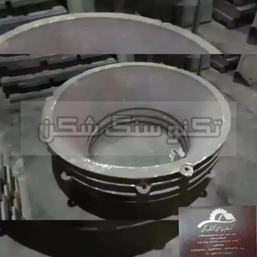 تکنو سنگ شکن