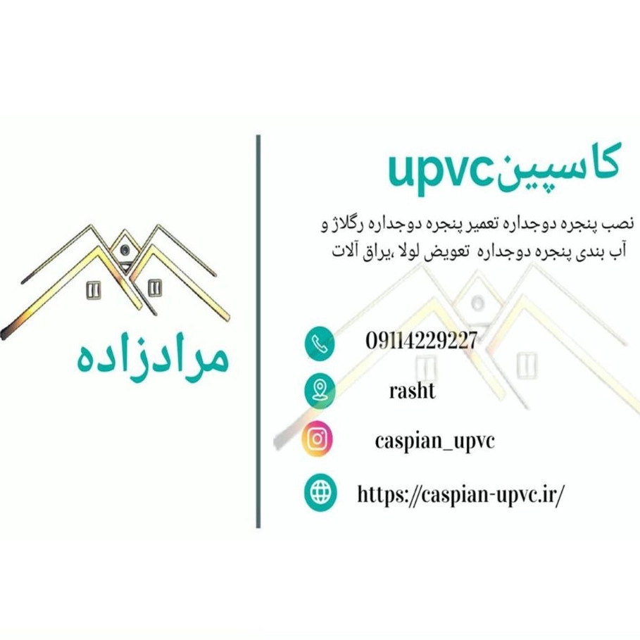 1730357264076.webp