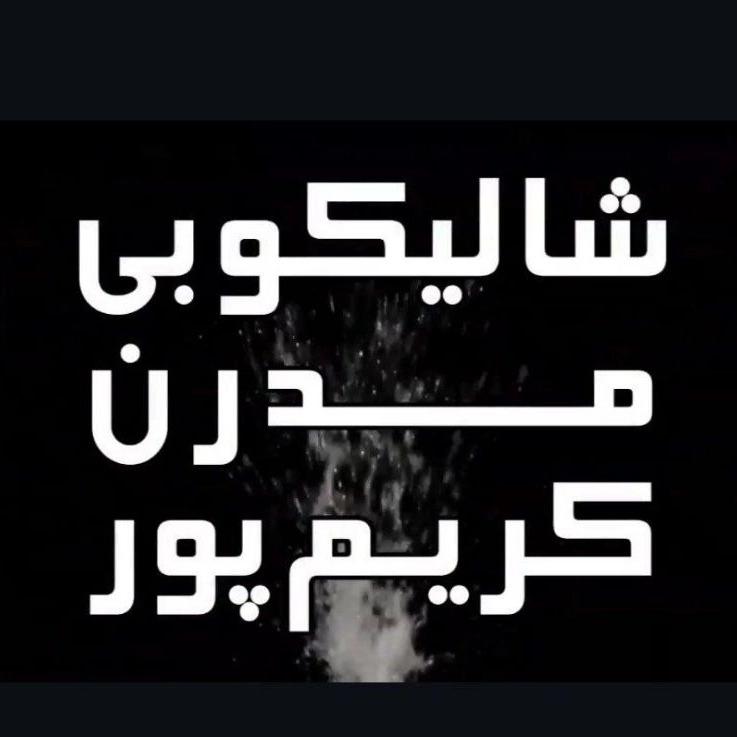 1730543366479.webp