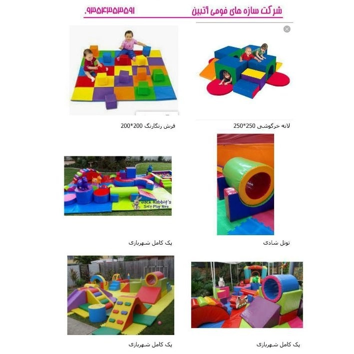 1730891467774.webp