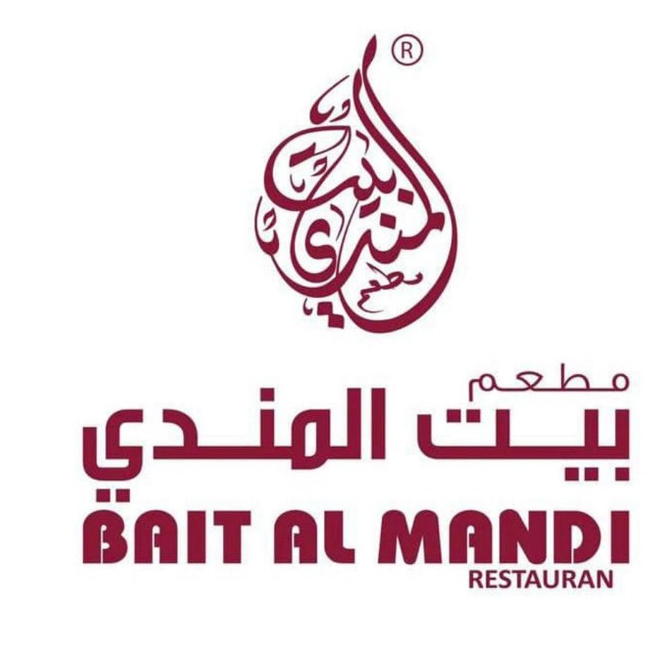 Beit Al Mandi Arabic Restaurant