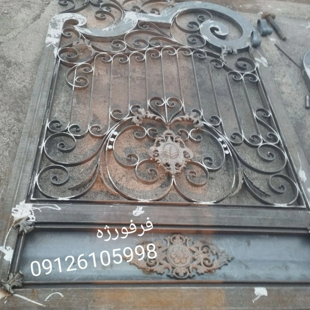 1731147977385.webp