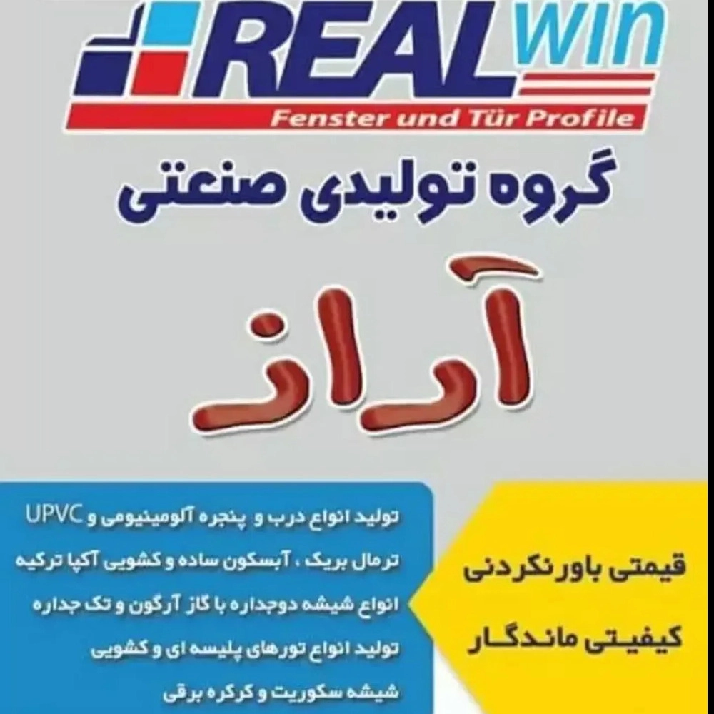 1731226640583.webp