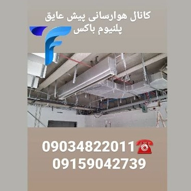 1731395109777.webp