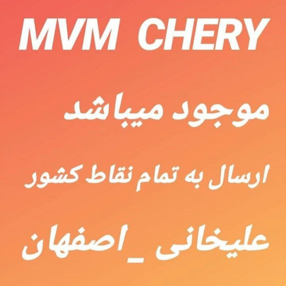 1731836681628.webp