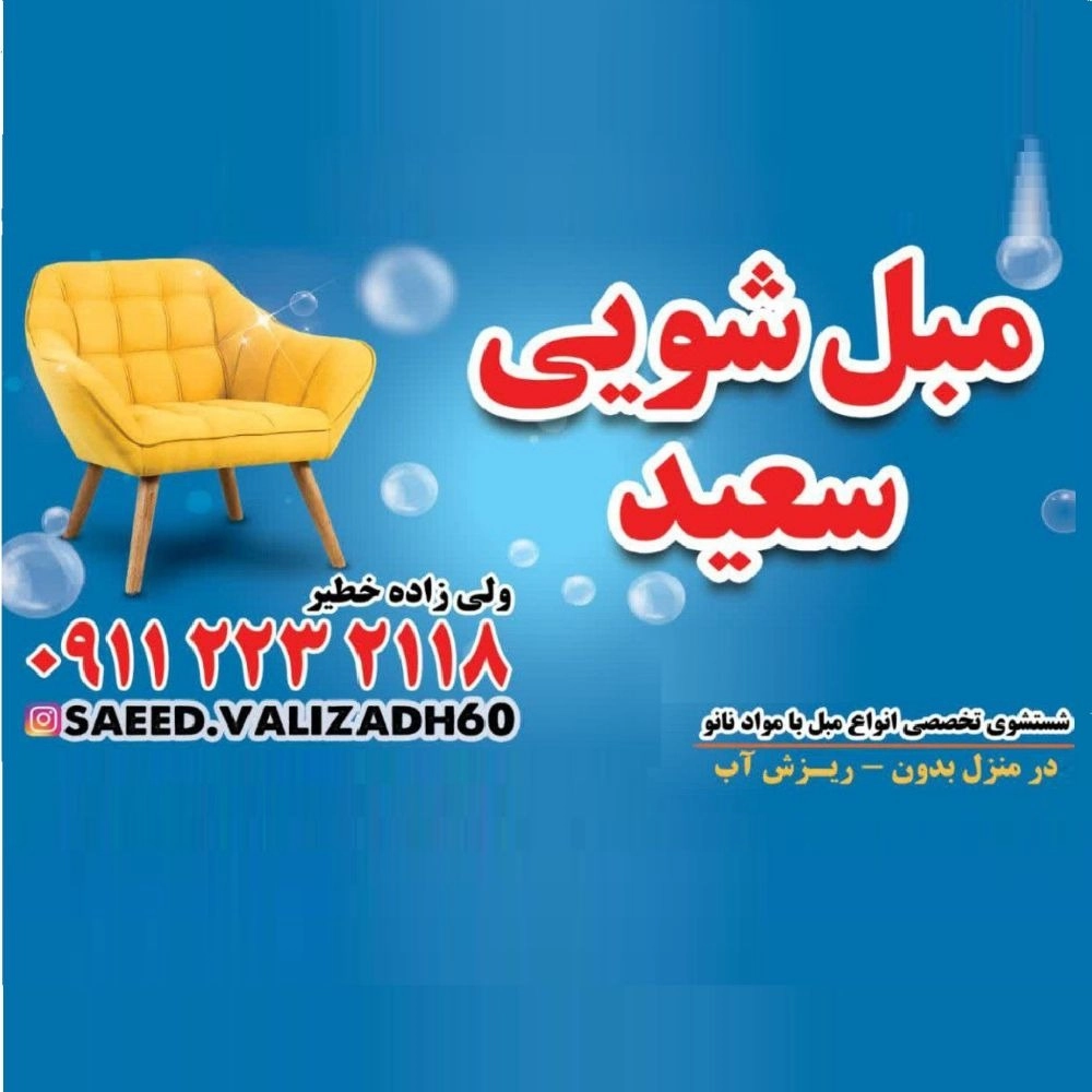 1732088670568.webp