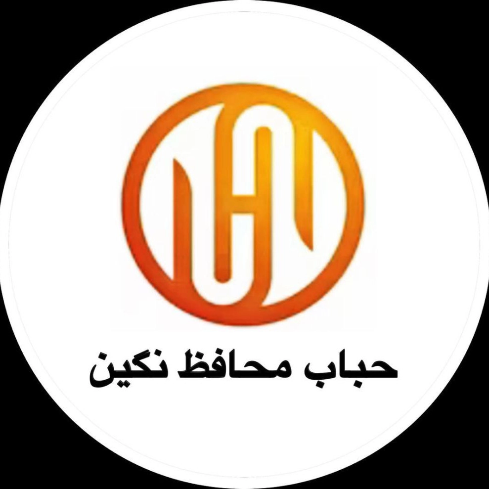 شرکت حباب محافظ نگین، تولید کننده انواع نایلون ضربه گیر و شیرینگ در کرج