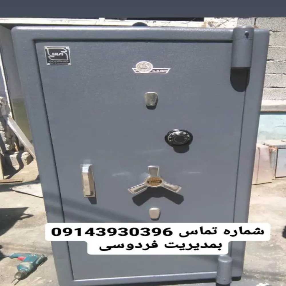 1732531191079.webp