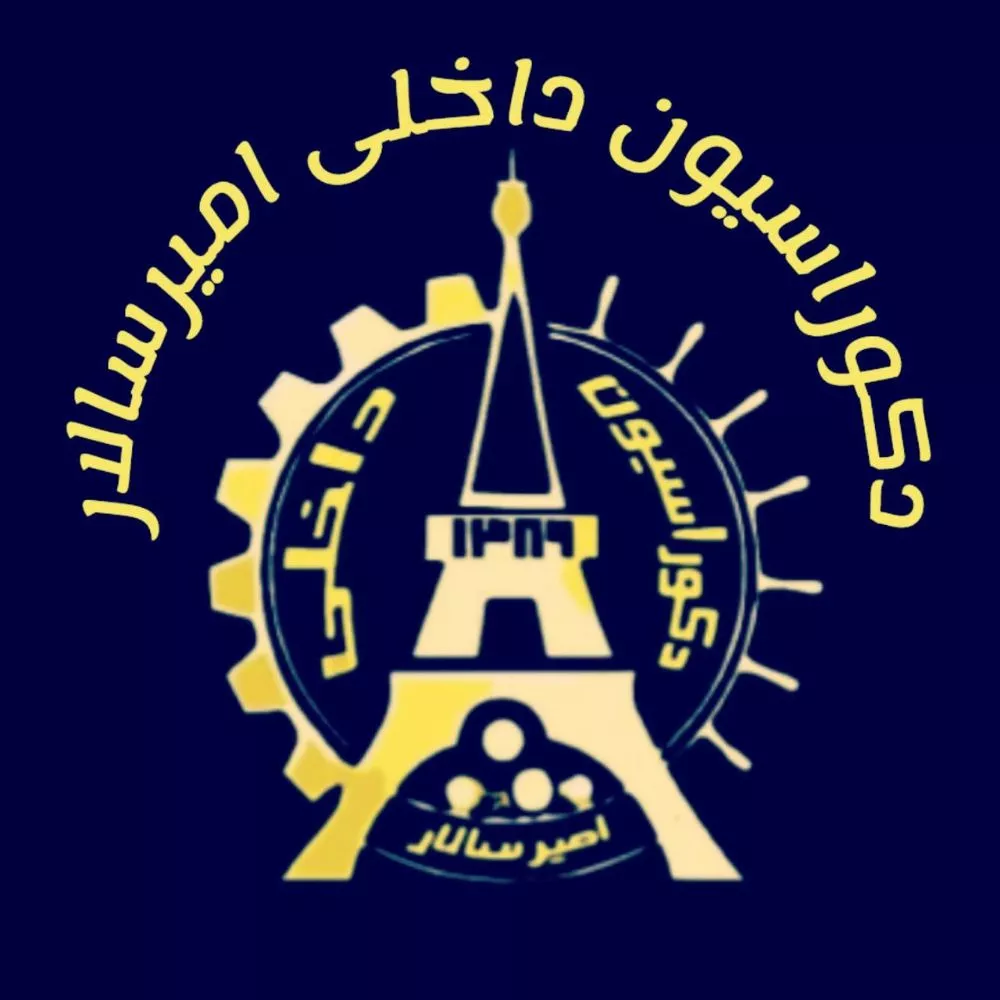 دکوراسیون داخلی و اجرای کاغذدیواری پوستر سه بعدی و گالری پرده امیرسالار در فریدونکنار