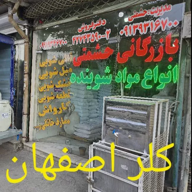1733118904320.webp