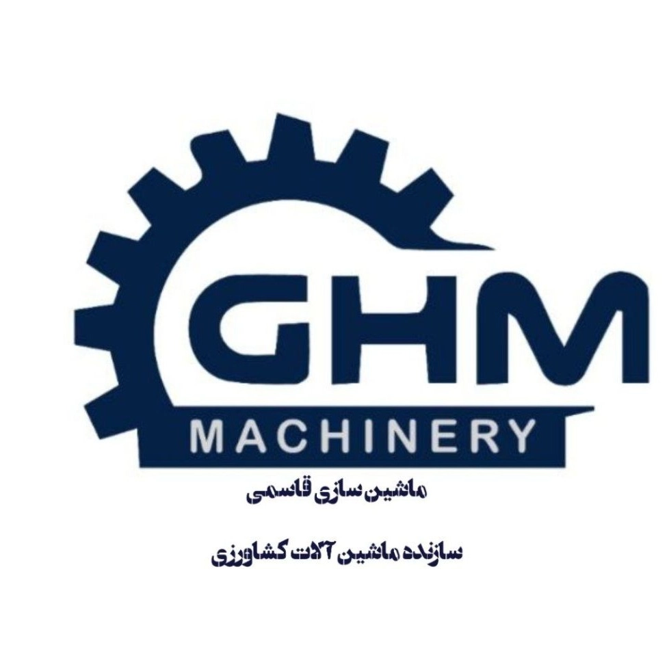 صنایع ماشین سازی قاسمی