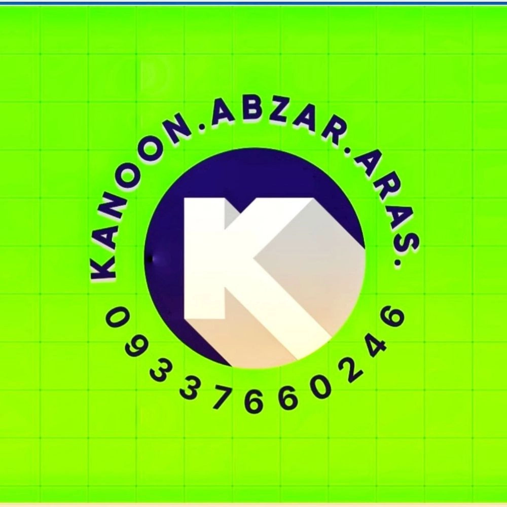 Ares tool center, a supplier of turning tools and workshop equipment in Tehran