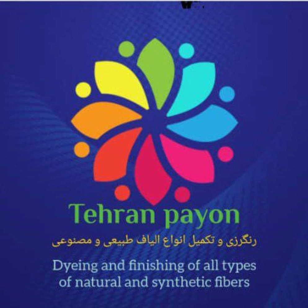 Payon Tehran, dyeing and finishing of natural and synthetic fibers in Heljard Industrial Village