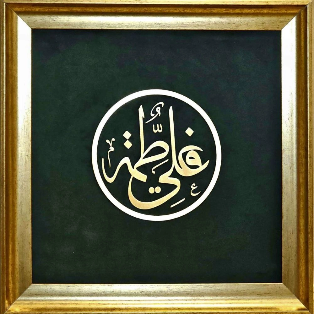 1734417272339.webp