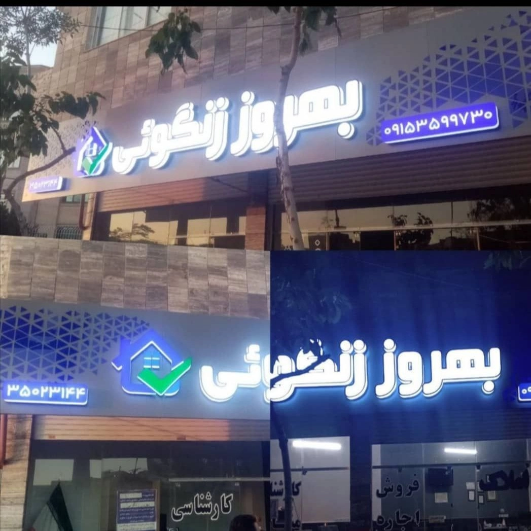 1735043677794.webp