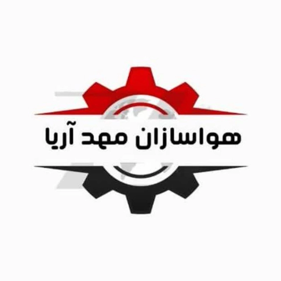 مكيفات مهد آريا، تصنيع وتجميع ضواغط ومعززات الضغط العالي في شرق أذربيجان