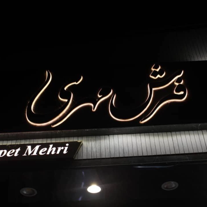 1735103177740.webp