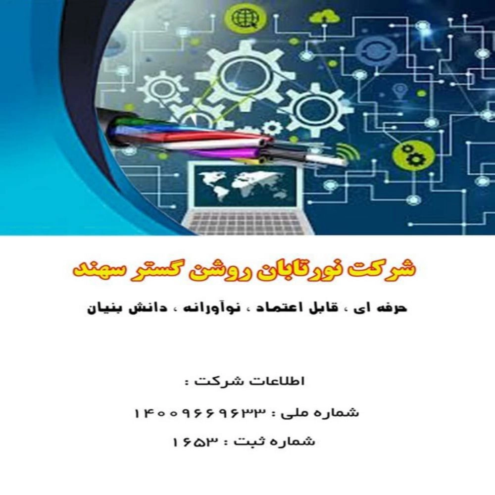 1735204528094.webp