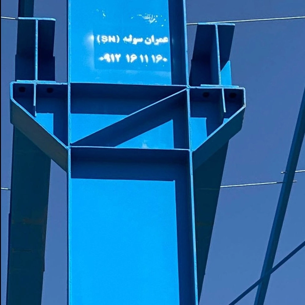 1735719647418.webp