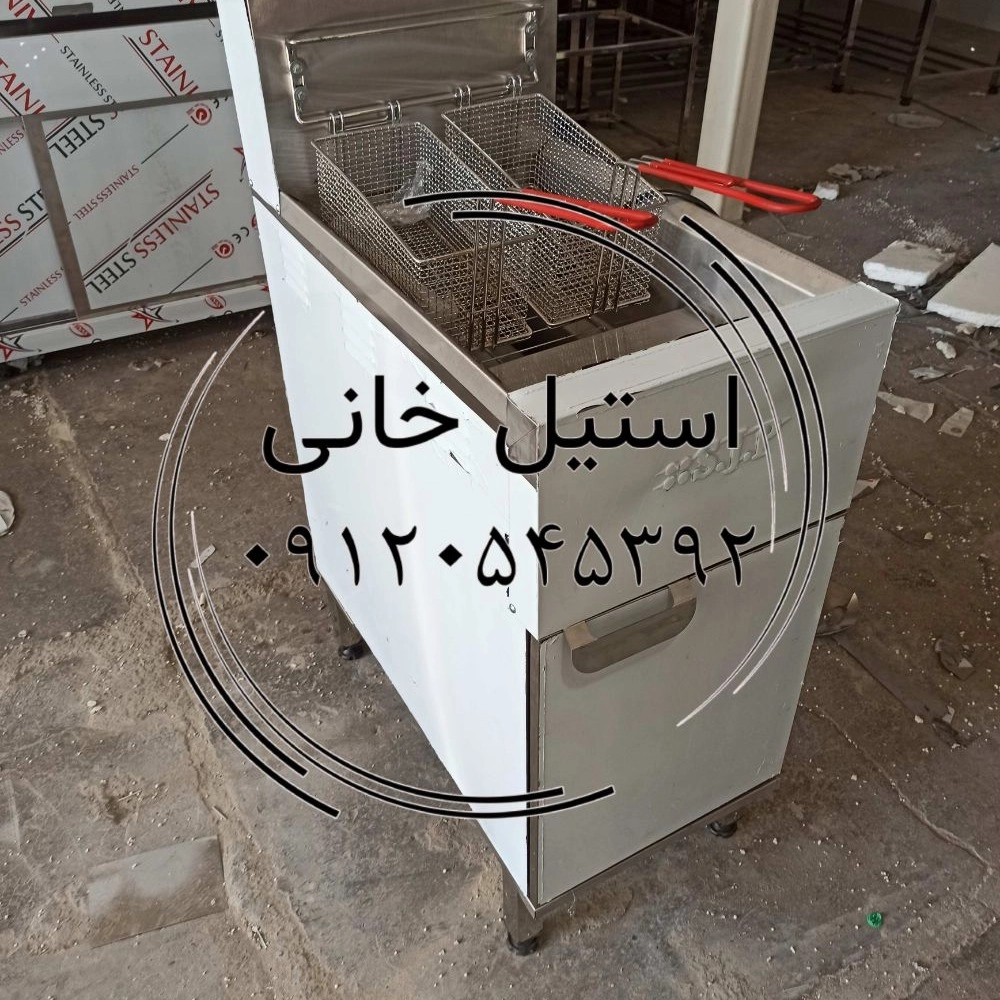 1736262984257.webp