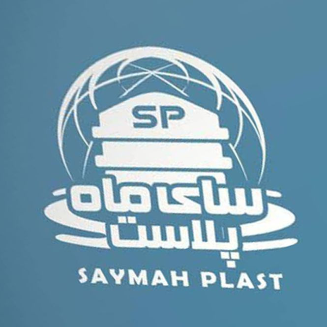 Sai Mah Plast Factory