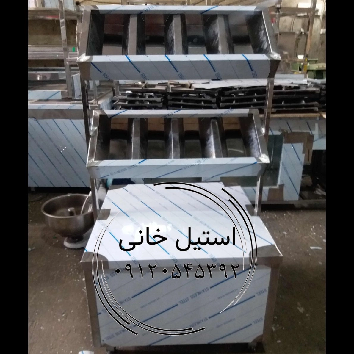 1736439190834.webp
