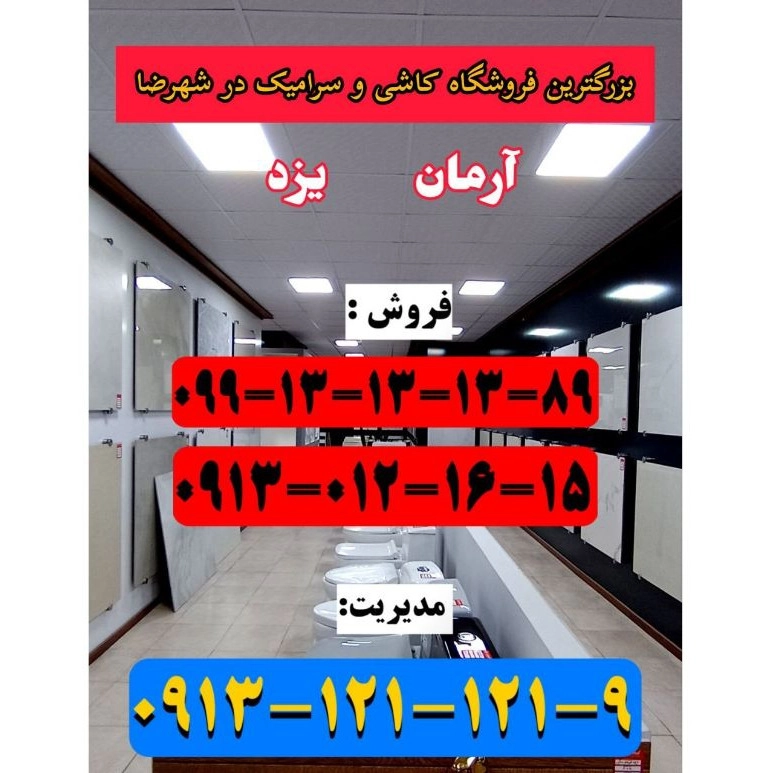 1736932713140.webp