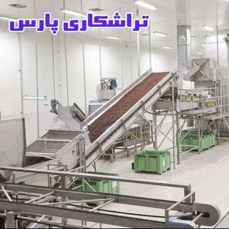 Razavi Horasan'da Pars torna tezgahı, kuyruk makinesi ve kuru üzüm hatları imalatı
