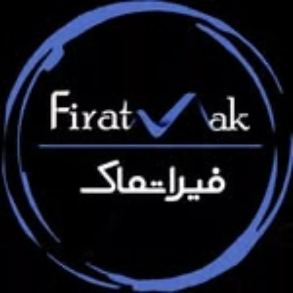 فیراتماک