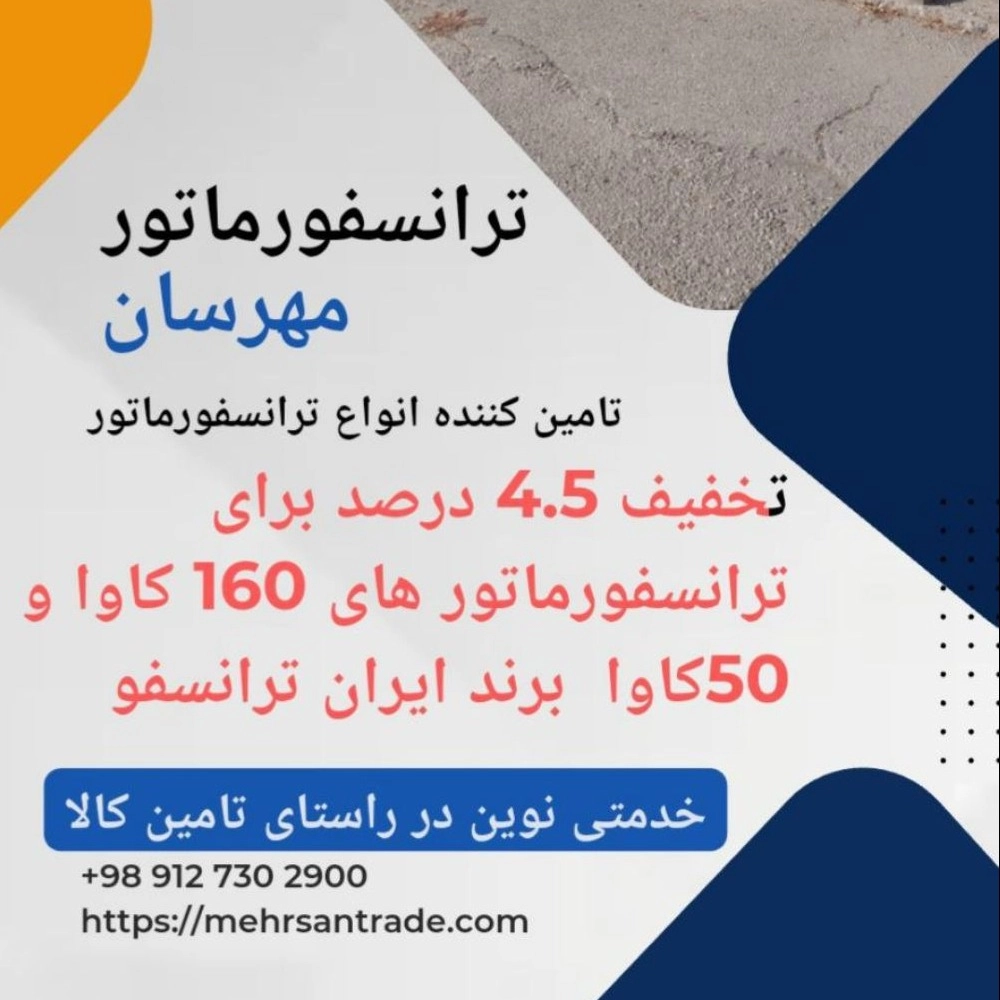 1737578873804.webp