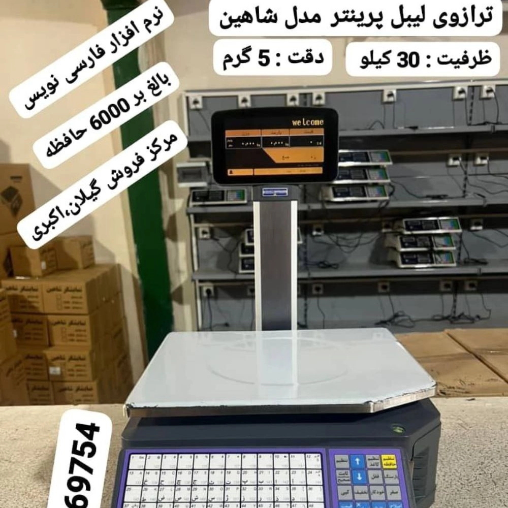 1737621476788.webp