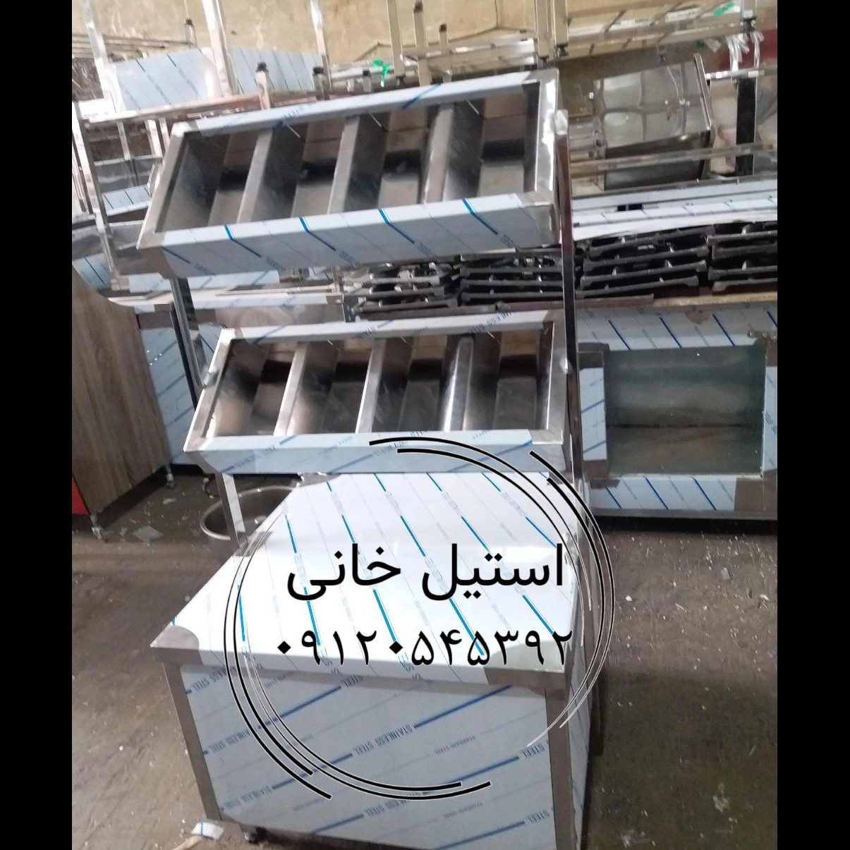 1737622300552.webp