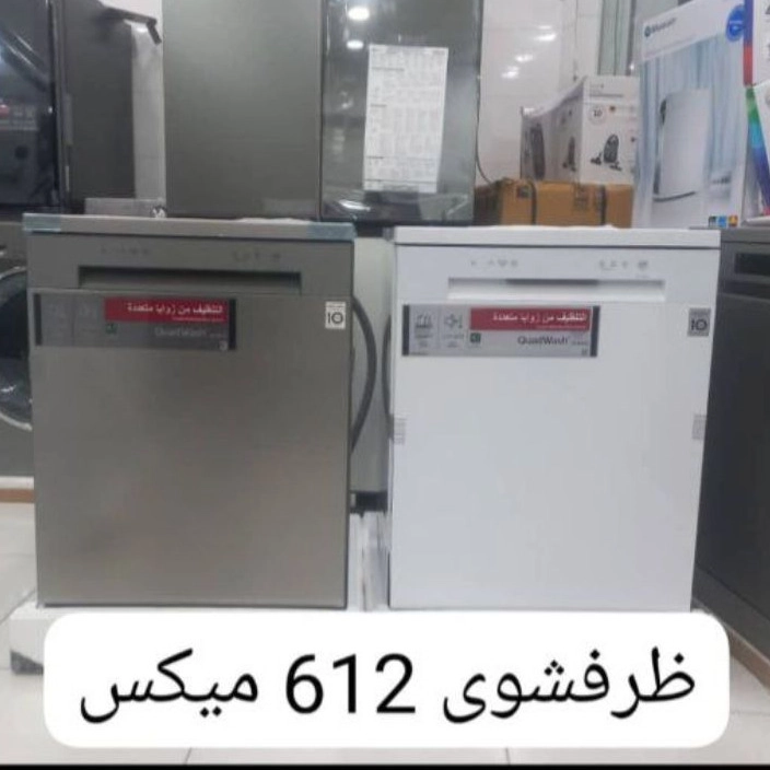 1737786197984.webp