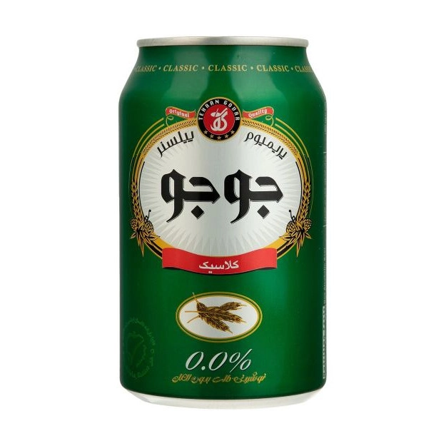 1737891152151.webp
