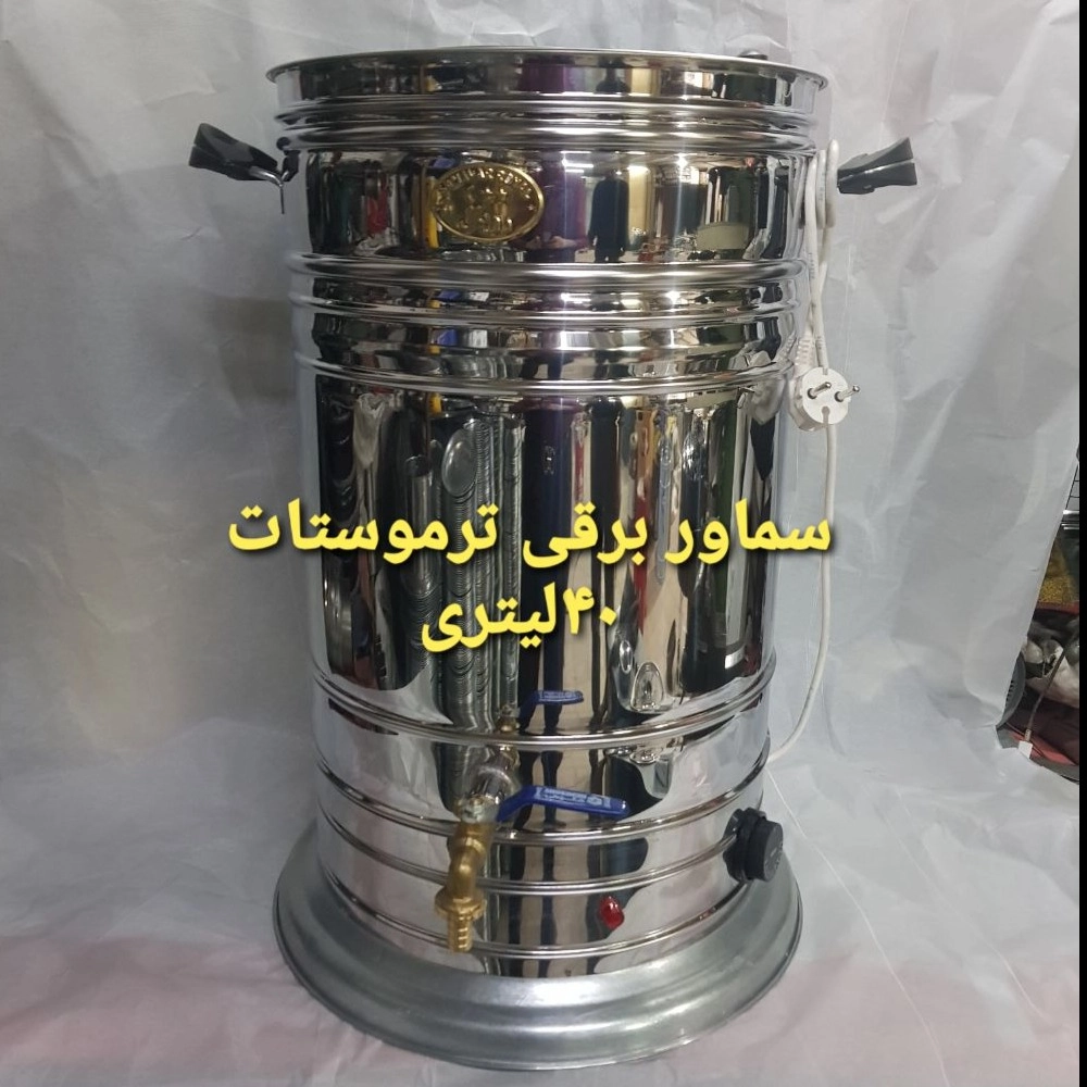 1737996454753.webp