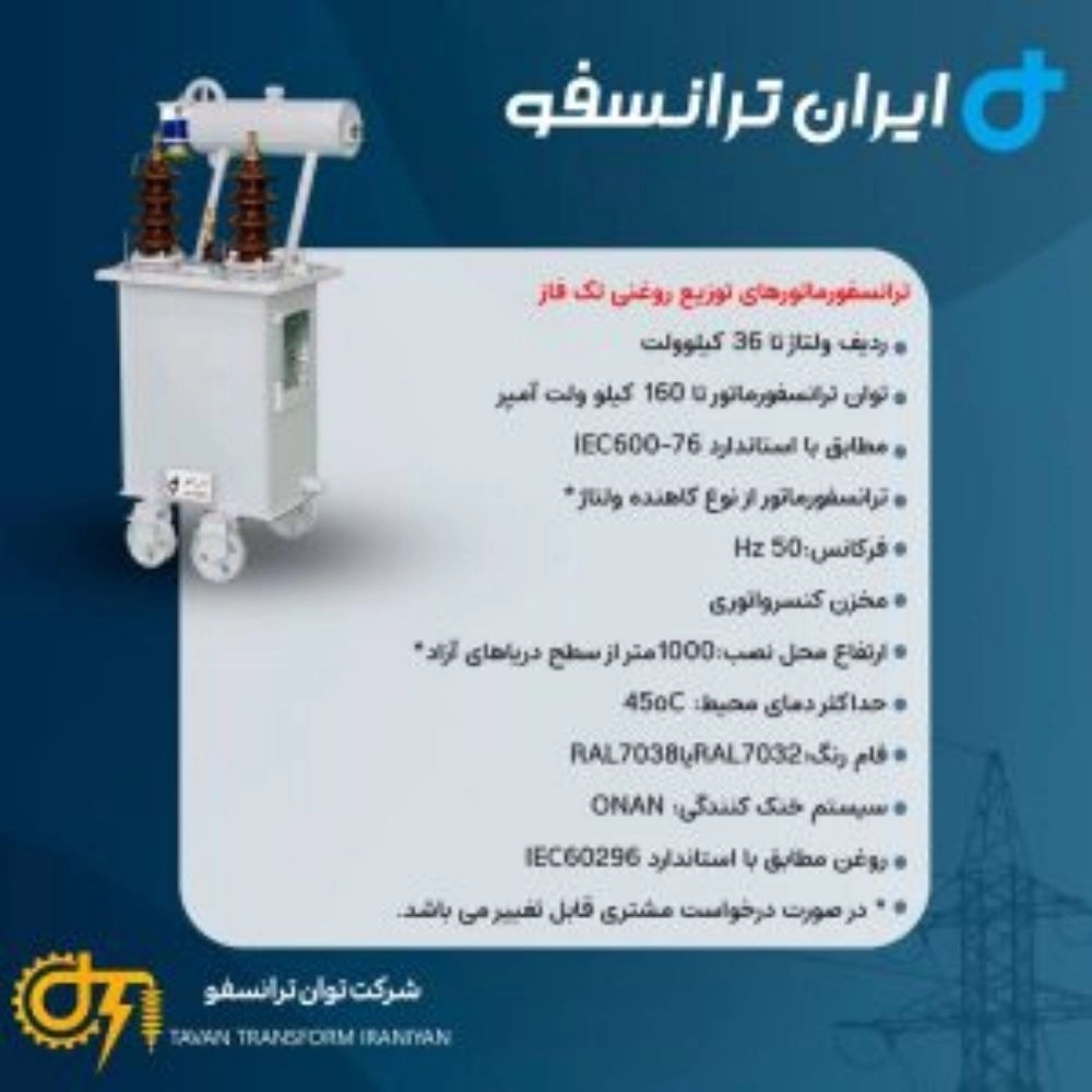 1738148110787.webp