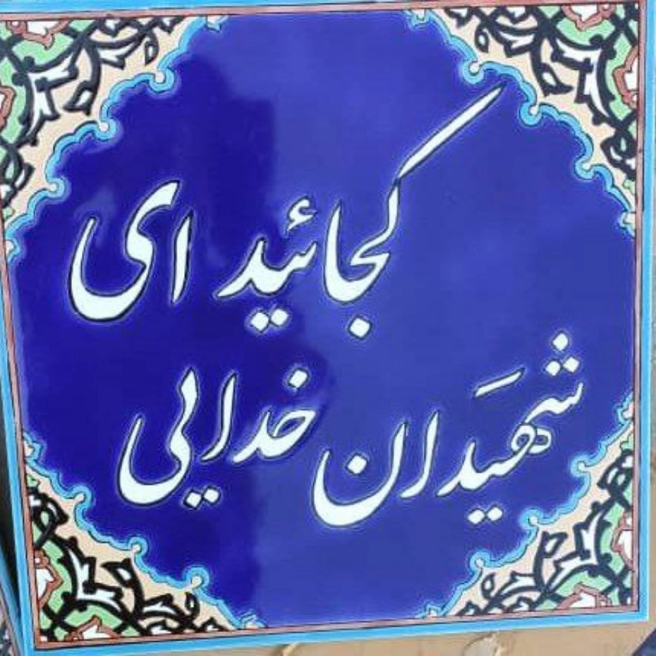 1738221661172.webp