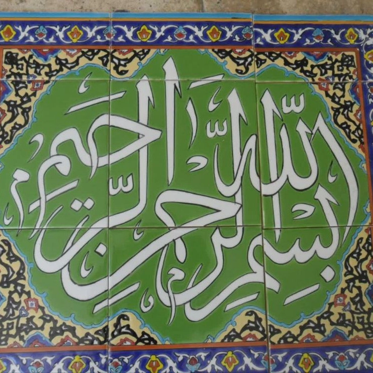 1738221669966.webp