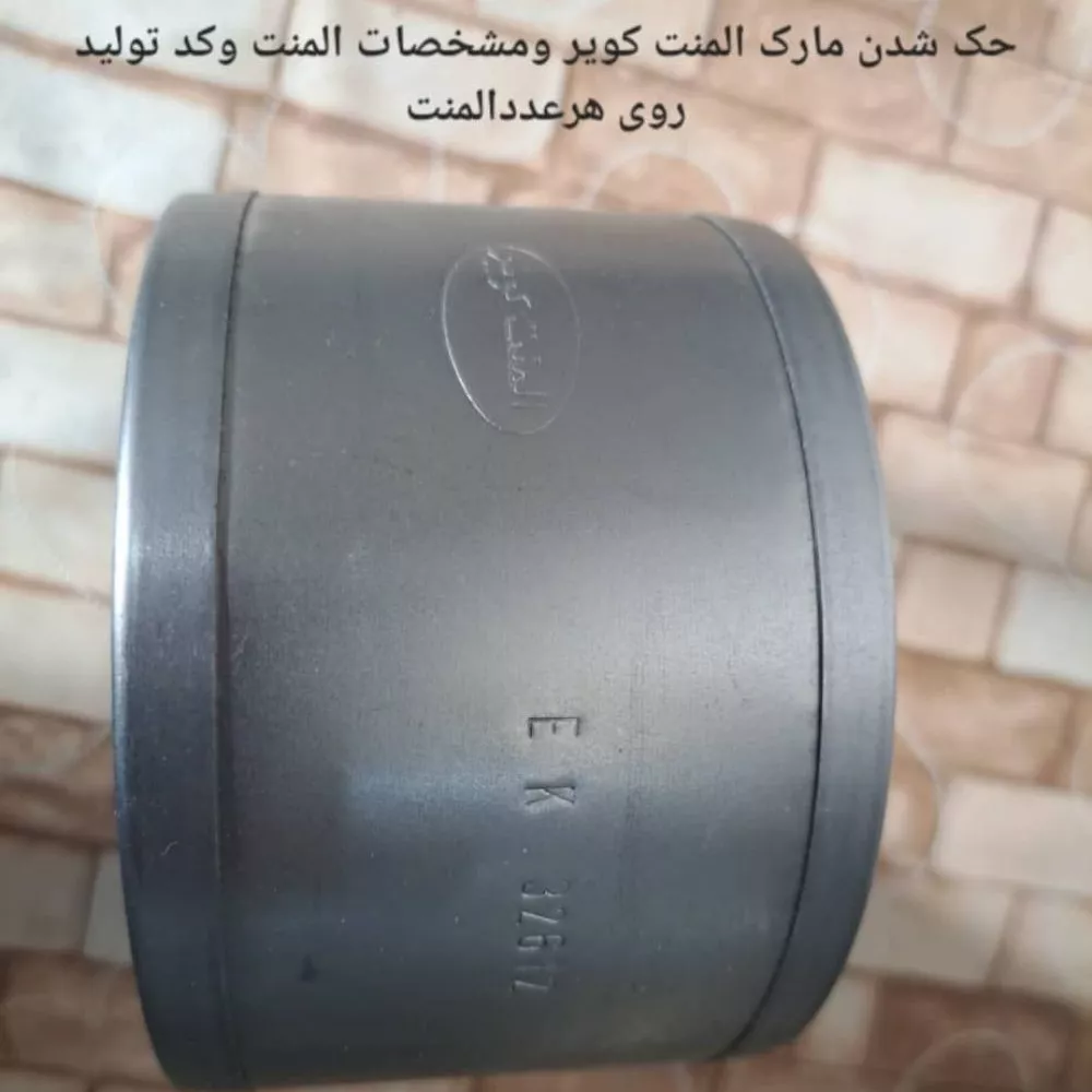 1738391218418.webp
