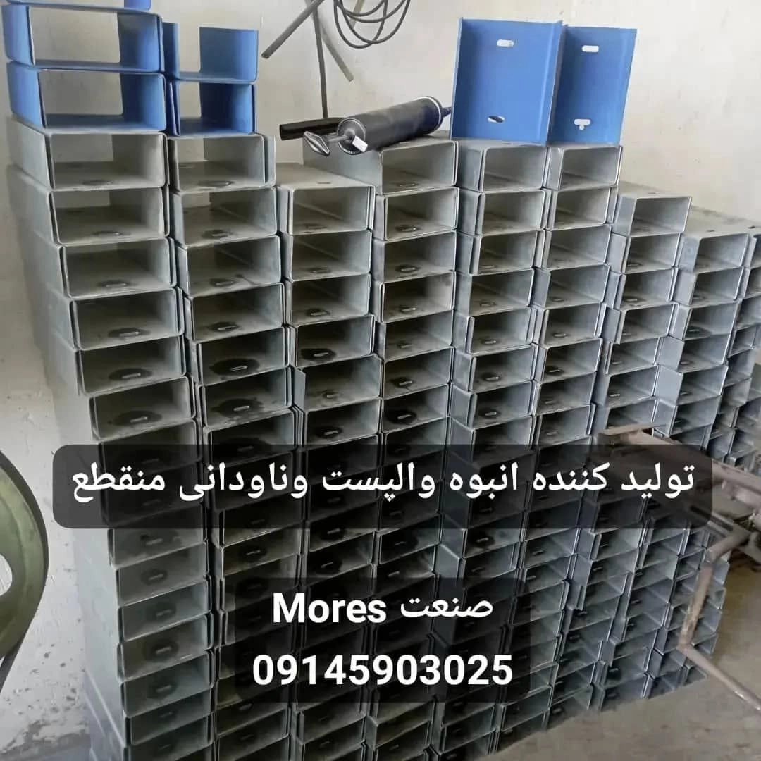 1738480862973.webp