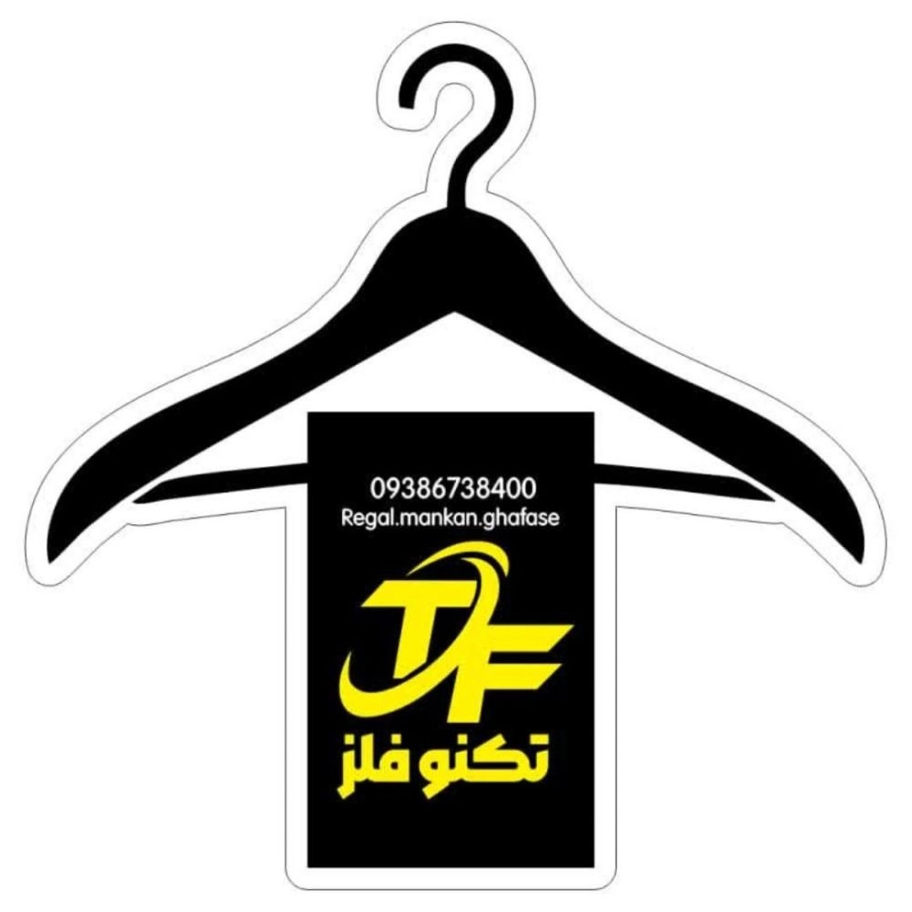 فروش انواع رگال و مانکن و قفسه ویترین تکنو فلز یکتا در رشت گیلان