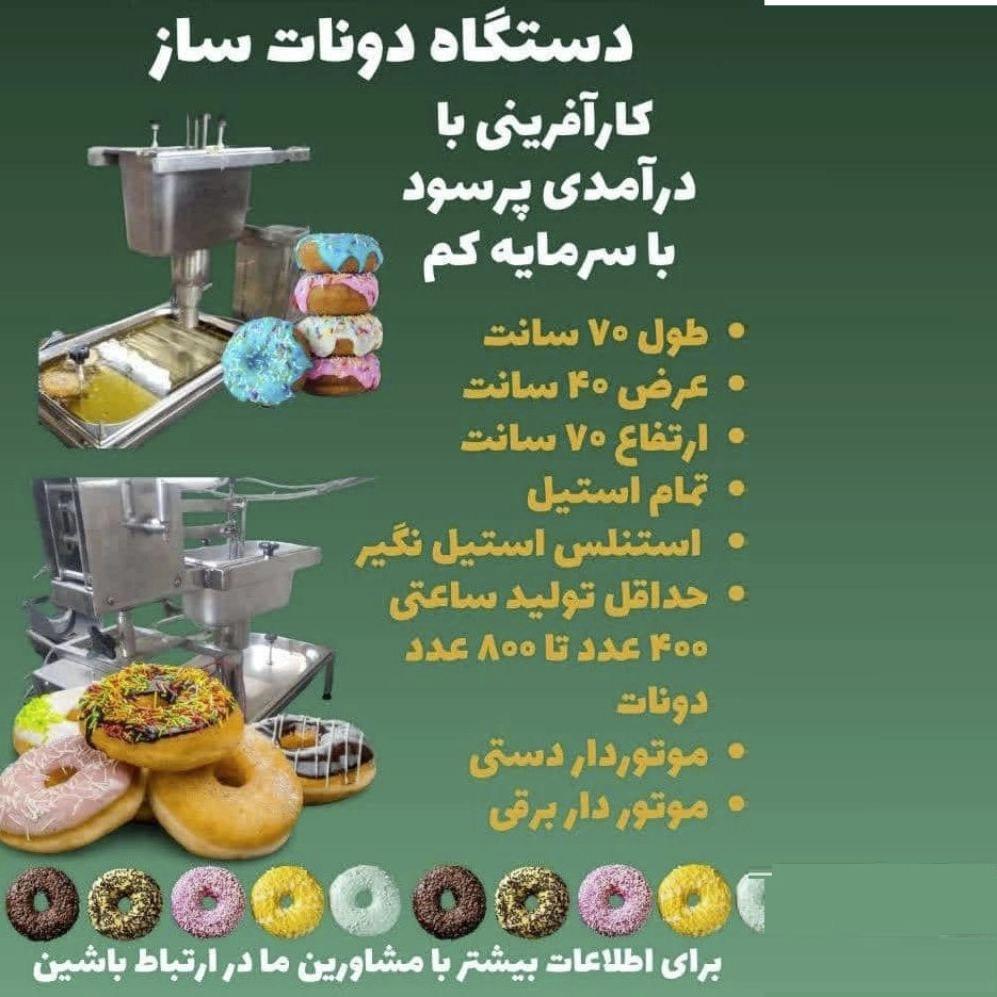 1738668285700.webp