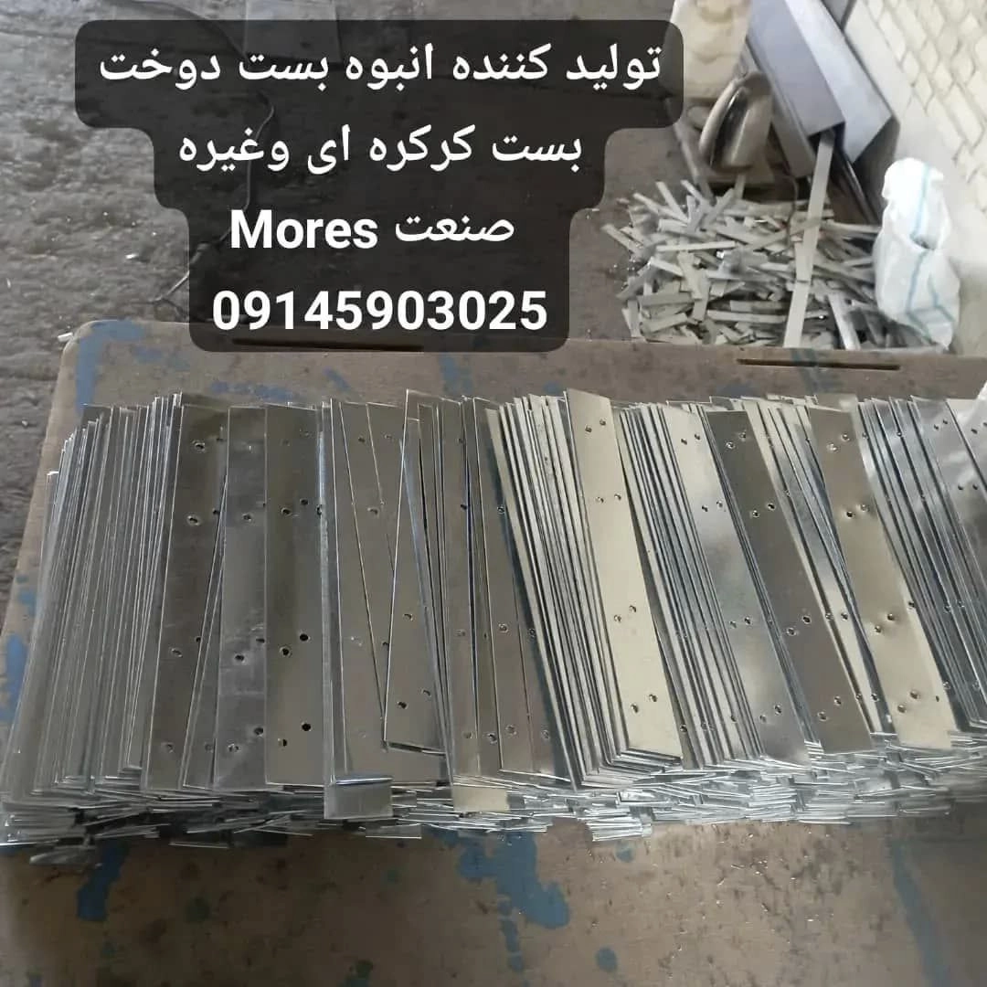 1738735887869.webp