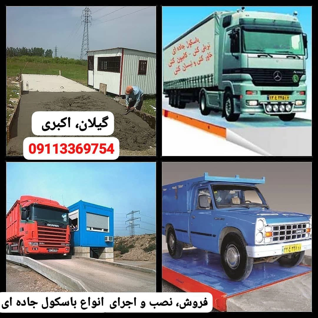 1738837486279.webp