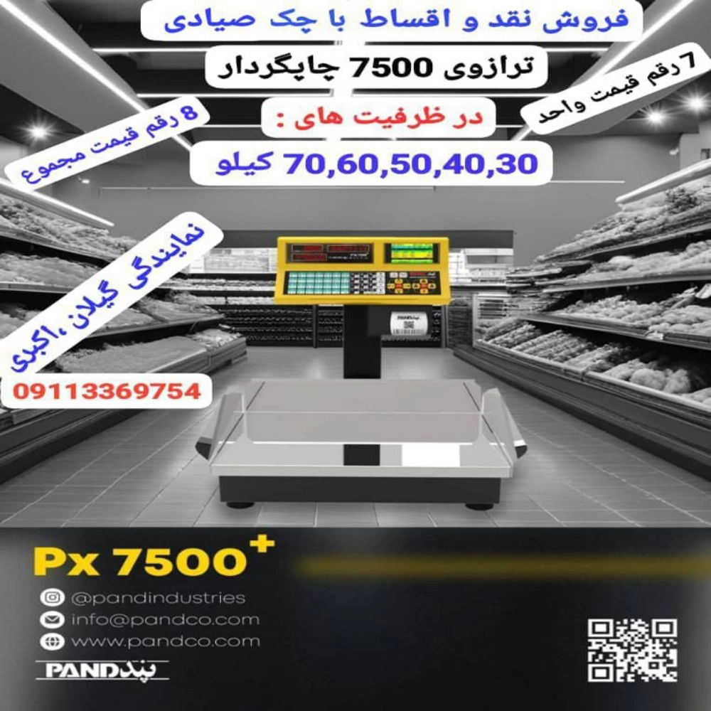 1738837580263.webp